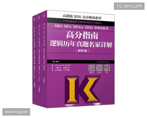 一一一三三三港澳彩宝典全面解析与实战应用指南
